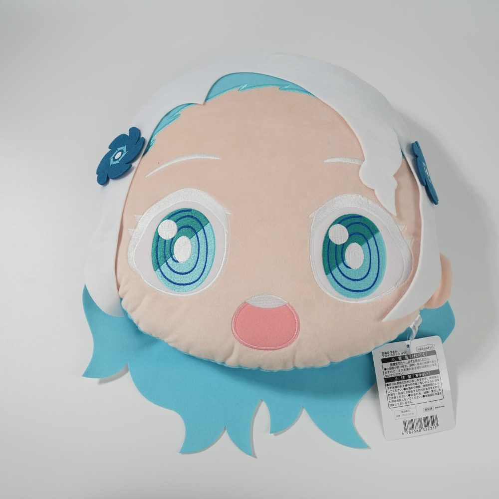 Gối Nhồi Bông Haneuzu Miuneru – VOMS Project