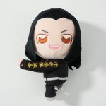 Keisuke Baji