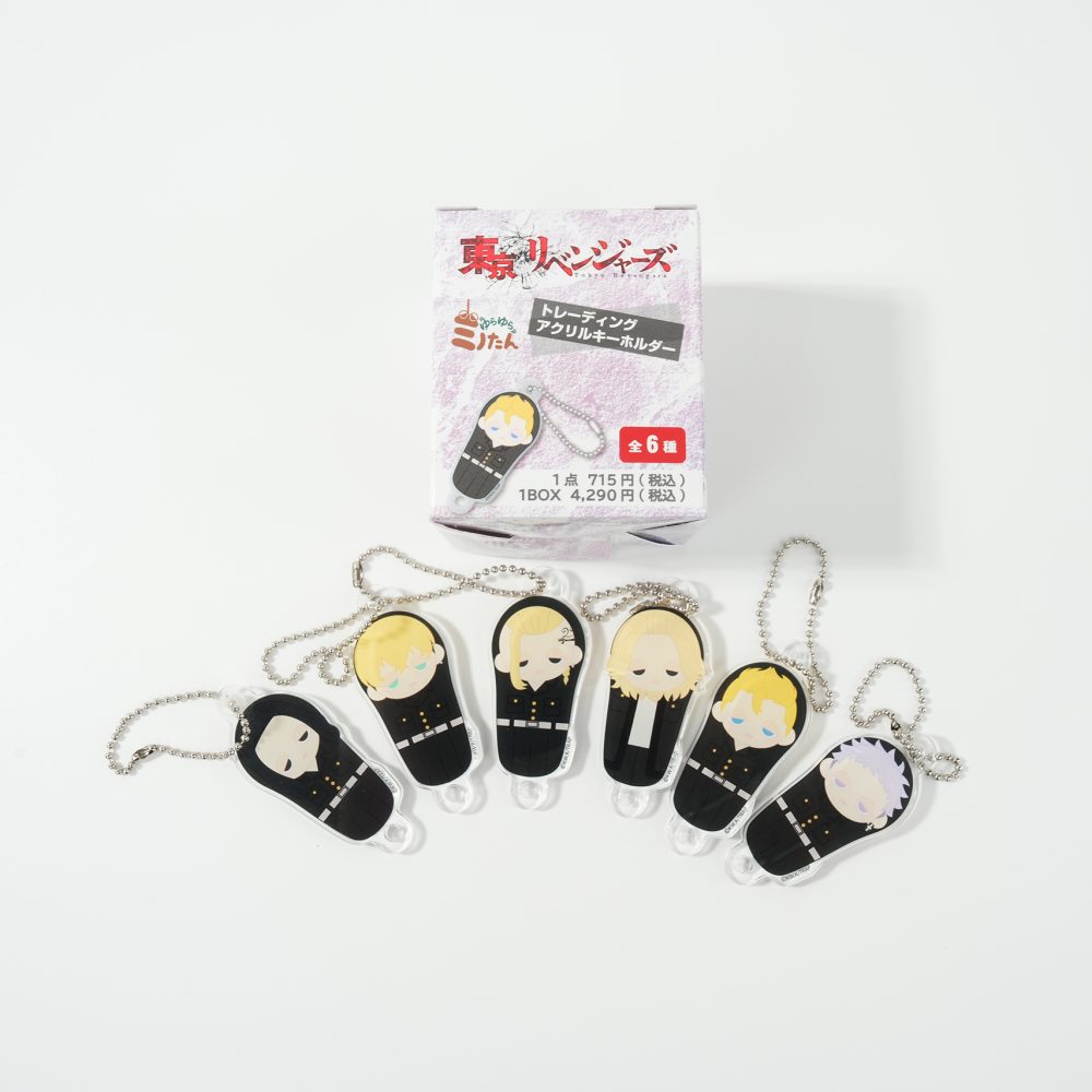 MÓC KHÓA ACRYLIC TOKYO REVENGERS (BẢN TRADING RANDOM)
