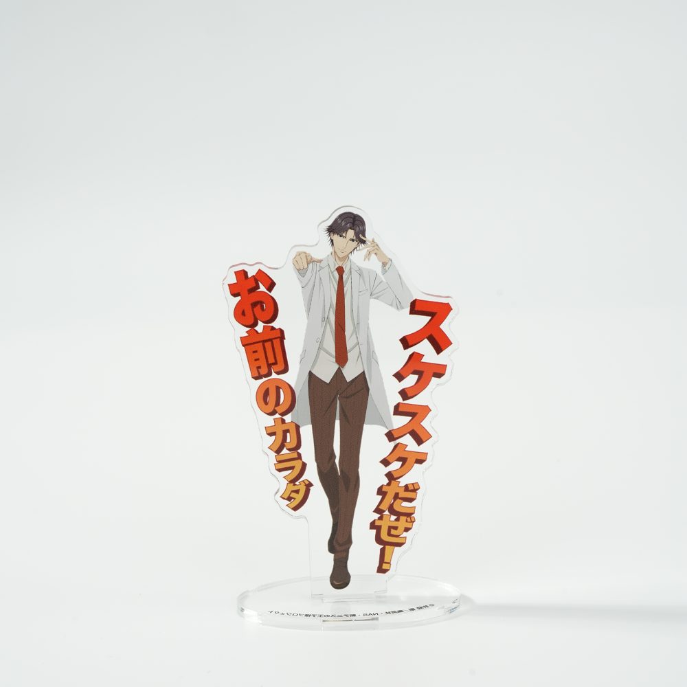 Standee Acrylic Nhân Vật Anime – Bác Sĩ Bí Ẩn